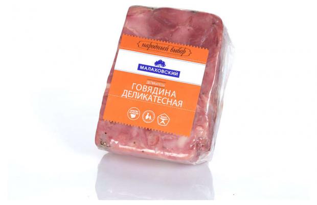 

Говядина копчено-вареная «Малаховский мясокомбинат» Деликатесная, 300 г