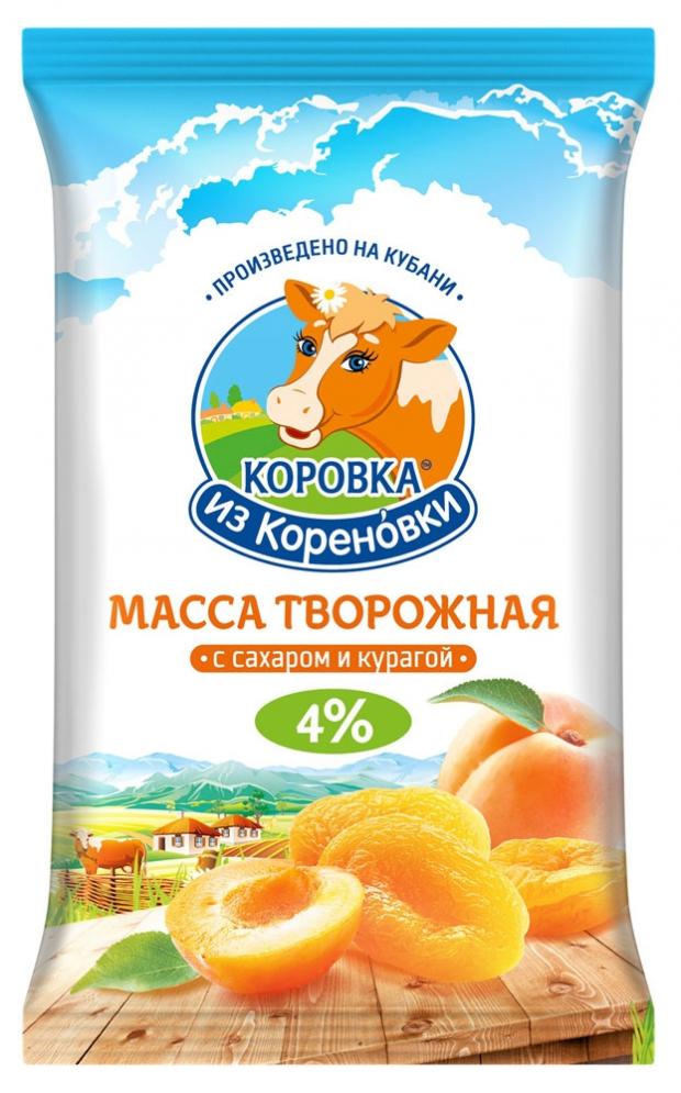 

Масса творожная «Коровка из Кореновки» с курагой 4%, 180 г