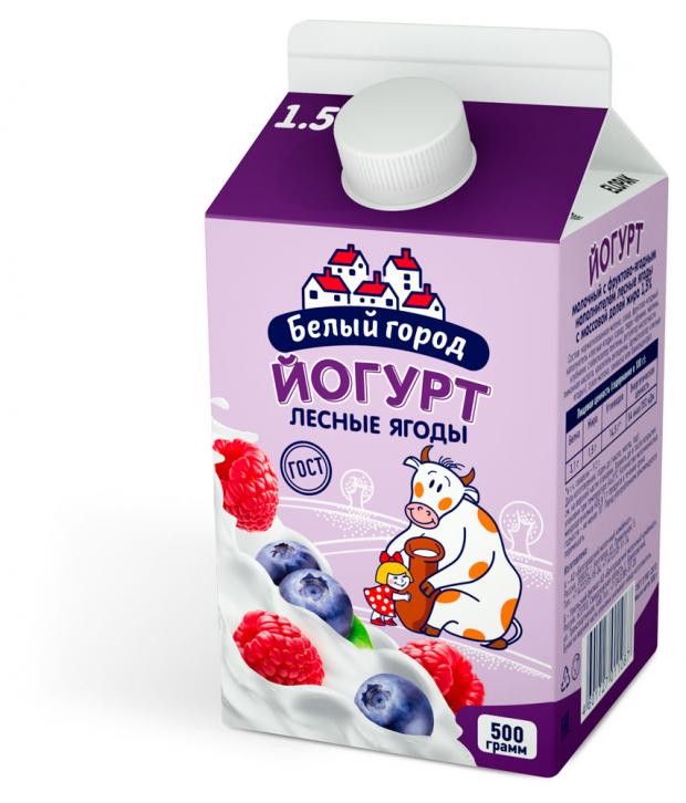 Йогурт питьевой Белый Город лесные ягоды 15 500 мл 45₽