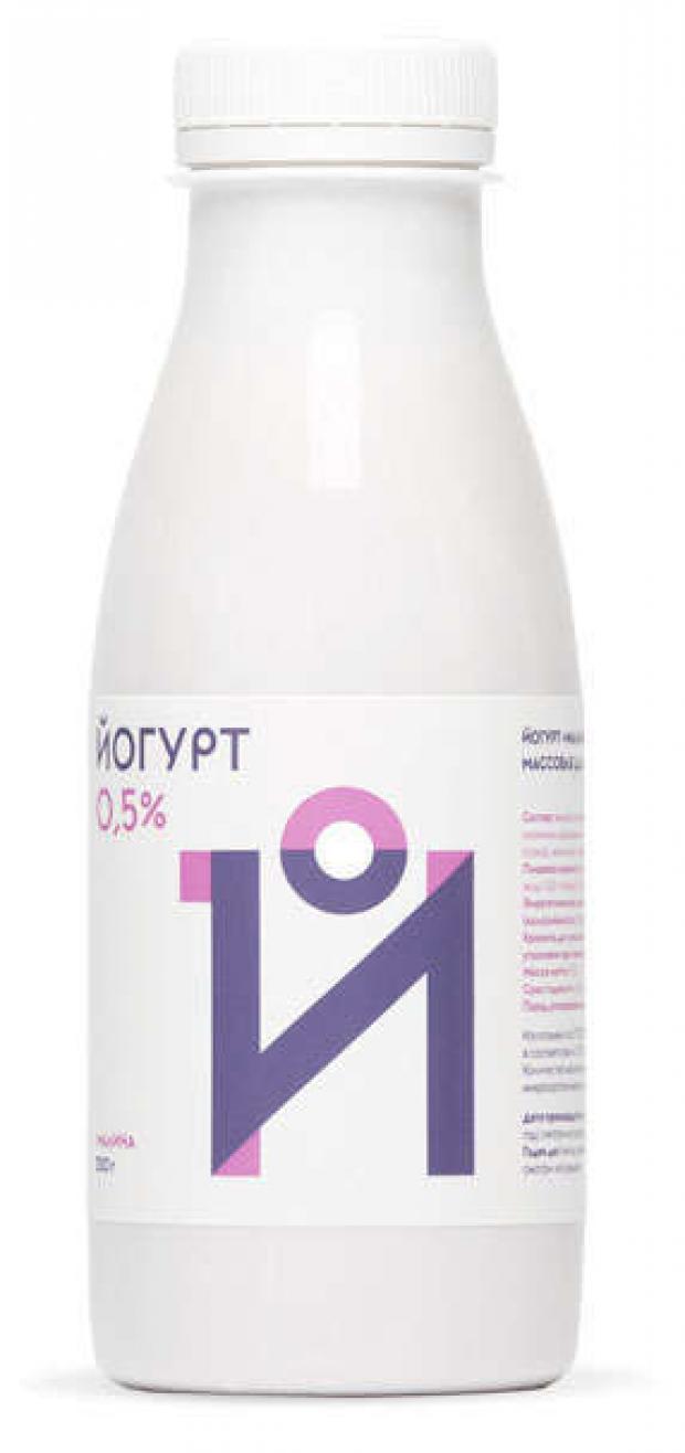 Йогурт питьевой Братья Чебурашкины Семейная ферма Малина 05 330 г 70₽