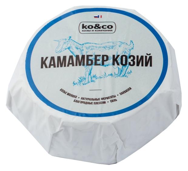

Сыр мягкий ko&co Камамбер козий с белой плесенью 45%, 150 г