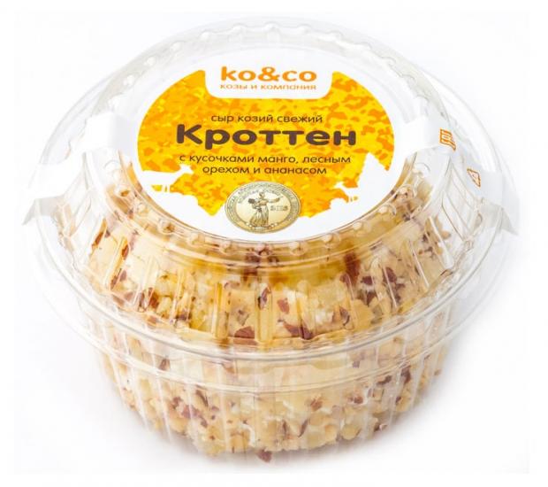 

Сыр мягкий ko&co Кроттен козий с манго лесными орехами и ананасом 18%, 130 г