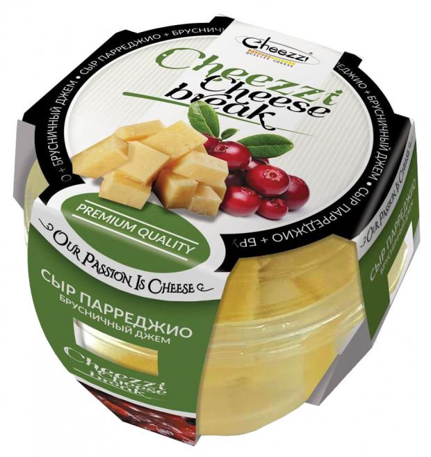 

Сыр твердый Cheezzi Parreggio с брусничным джемом кубики 40%, 100 г