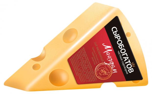 Сыр полутвердый Сыробогатов Маасдам 45 200 г 238₽