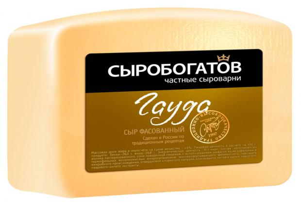 

Сыр полутвердый «Сыробогатов» Гауда 45%, 200 г