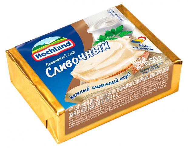 

Сыр плавленый Hochland Сливочный 35%, 50 г