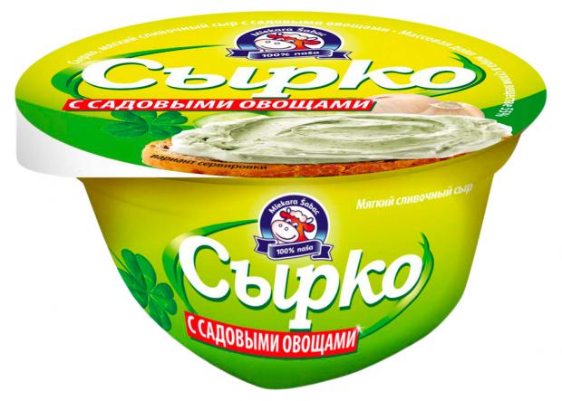 

Сыр мягкий Mlekara Sabac Сырко садовые овощи 55%, 150 г