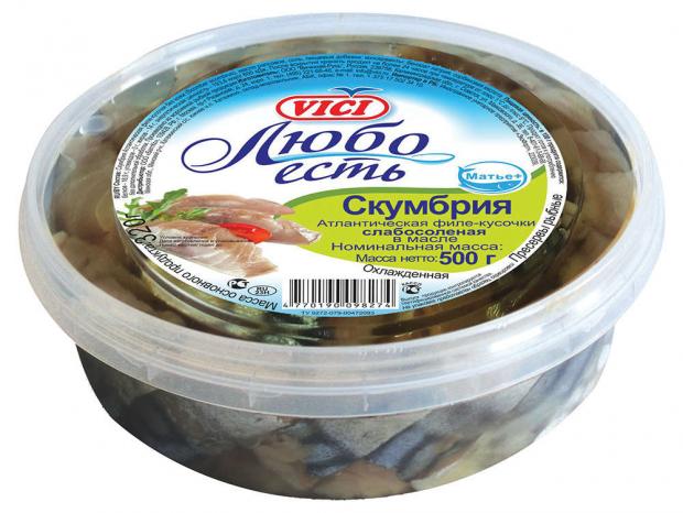 

Скумбрия филе-кусочки в масле VICI Любо есть Атлантическая слабосоленая, 500 г