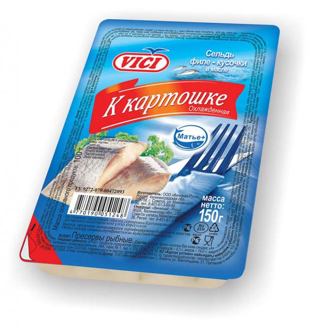 

Филе сельди VICI К картошке кусочки в масле, 150 г