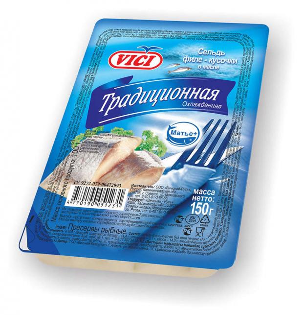 

Филе сельди VICI Традиционная кусочки в масле, 150 г