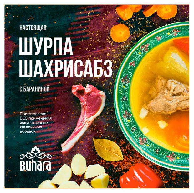 

Шурпа с бараниной Buhara Шахрисабз, 300 г