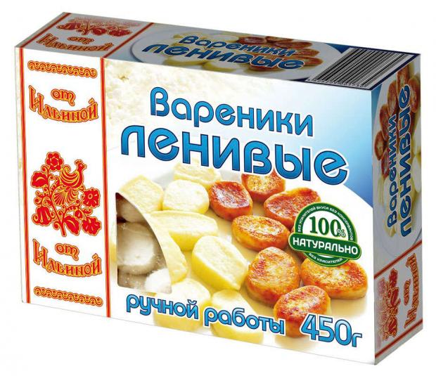 

Вареники ленивые «от Ильиной» с творогом, 450 г