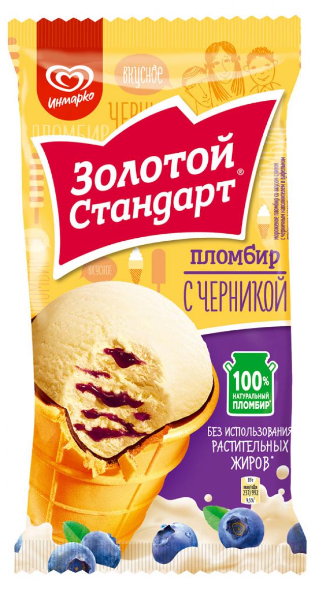 Мороженое пломбир Золотой Стандарт черника 89 г 46₽