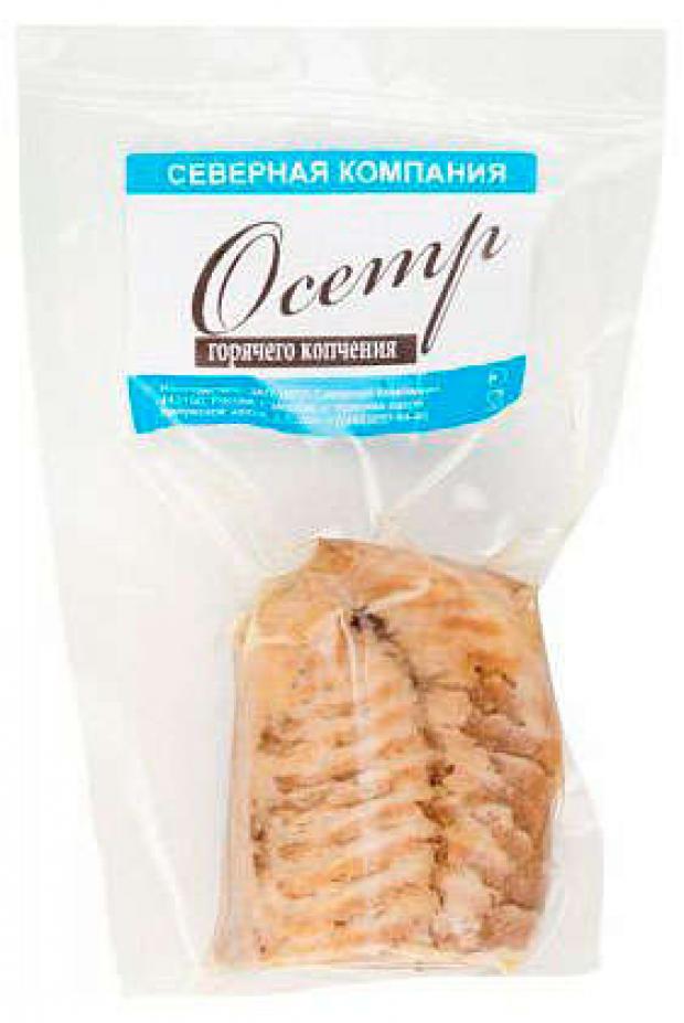 

Филе осетра горячего копчения «Северная компания» кусок, 300 г
