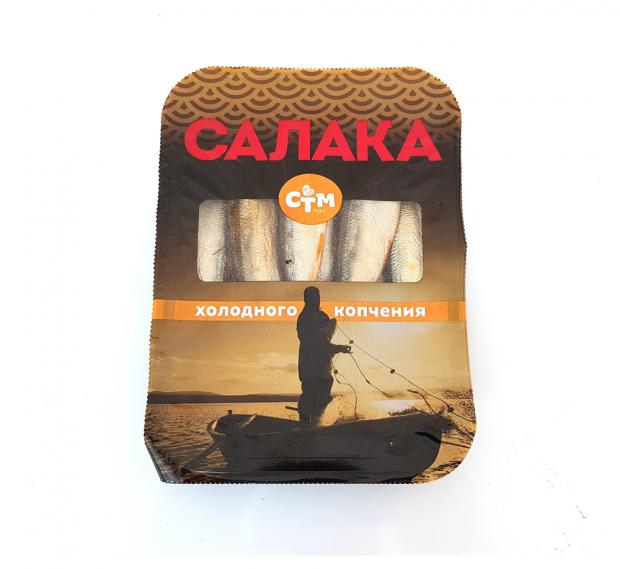 Салака холодного копчения СТМ 200 г 100₽