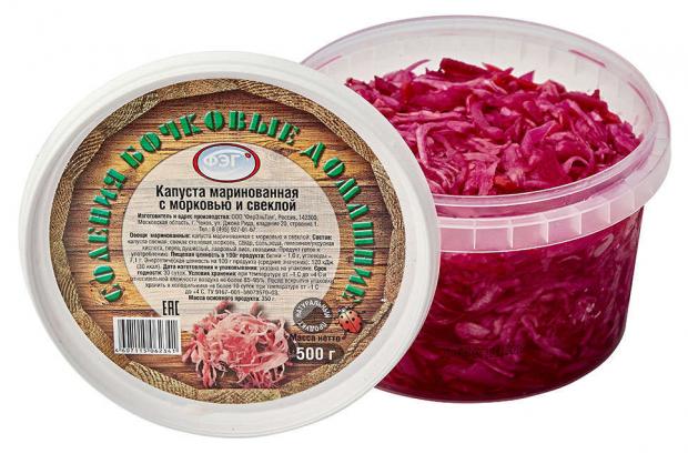 Капуста маринованная «ФЭГ» с морковью и свеклой, 500 г