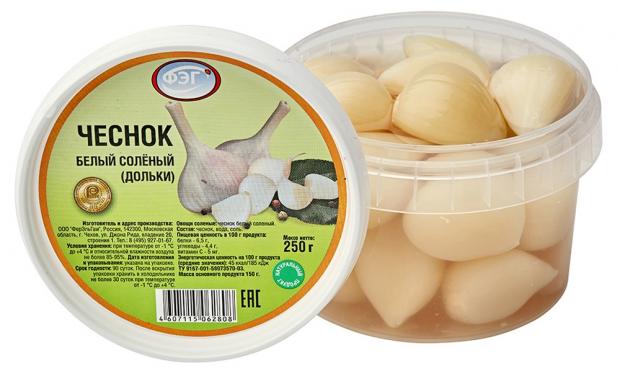 

Чеснок белый соленый «ФЭГ» дольки, 250 г