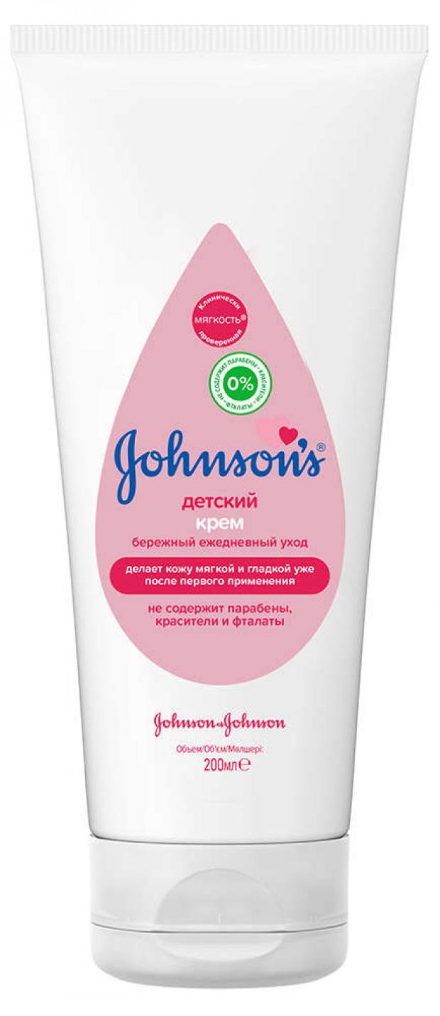 

Крем детский Johnson's Baby, 200 мл