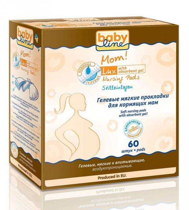 

Прокладки для груди Babyline гелевые, 60 шт