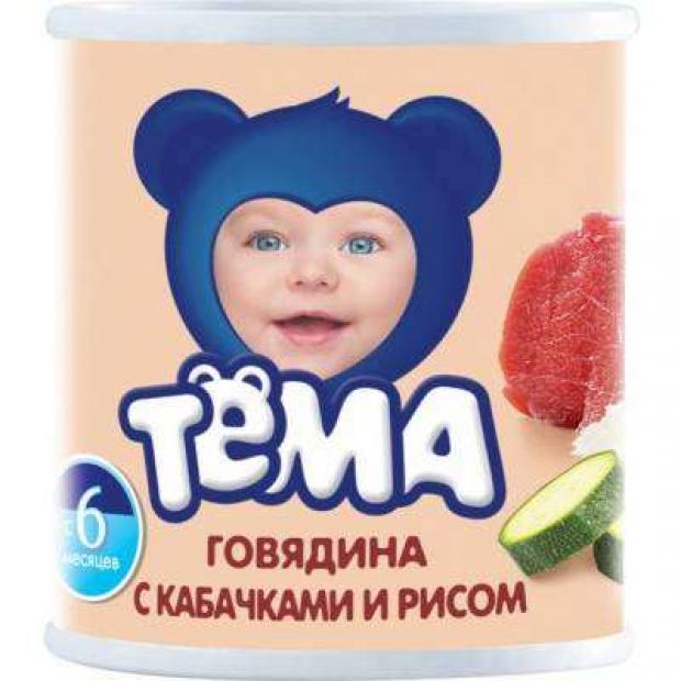 

Пюре «Тёма» Говядина с кабачками и рисом с 6 мес., 100 г