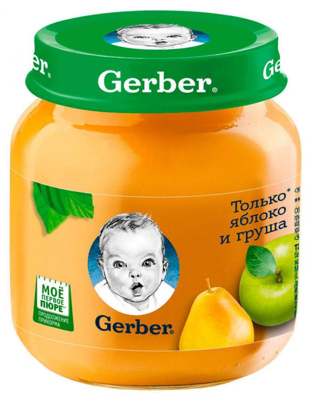 

Пюре фруктовое Gerber Только Яблоко и груша с 5 мес, 130 г