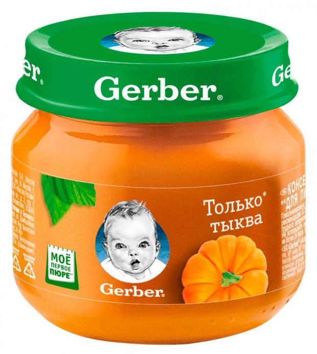 

Пюре овощное Gerber Тыква с 5 мес, 80 г