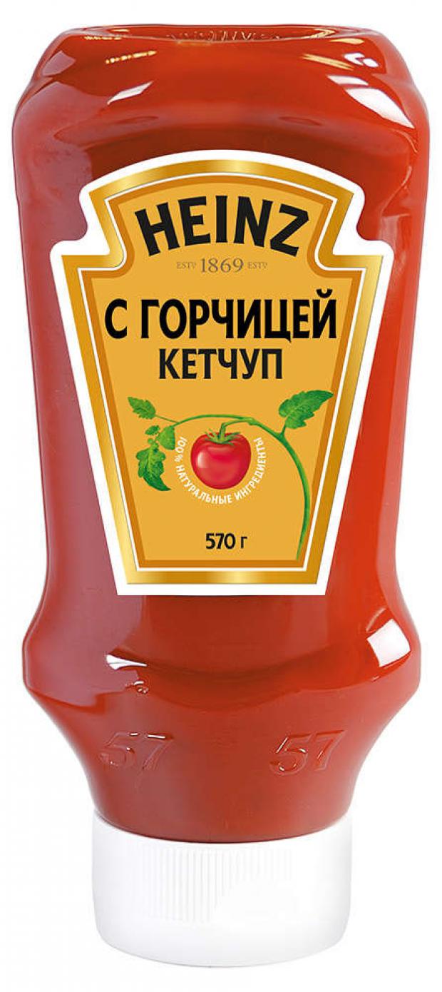 

Кетчуп томатный Heinz с горчицей, 570 г