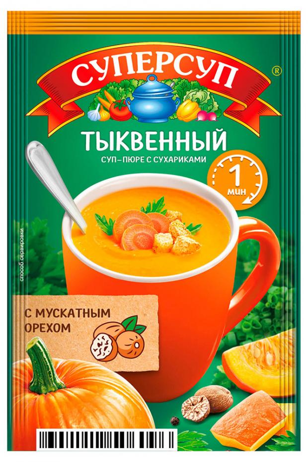 

Суп-пюре тыквенный «Русский Продукт» Суперсуп с сухариками, 20 г