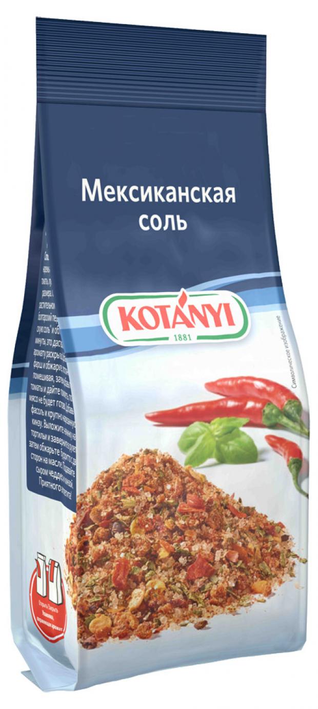 

Соль KOTANYI Мексиканская с пряностями, 145 г