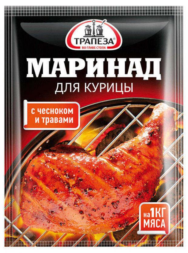 

Маринад для курицы «Трапеза» с чесноком и травами, 30 г