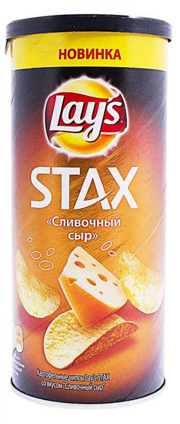 

Чипсы картофельные Lay's STAX со вкусом сыра, 110 г