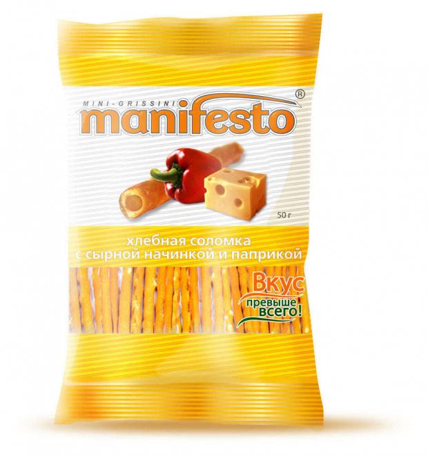 

Соломка хлебная Manifesto с сырной начинкой и паприкой, 50 г