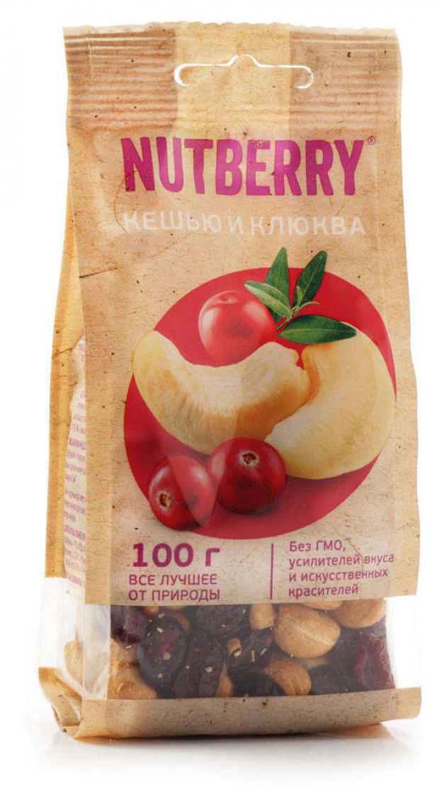 Смесь орехово-фруктовая Nutberry кешью и клюква, 100 г