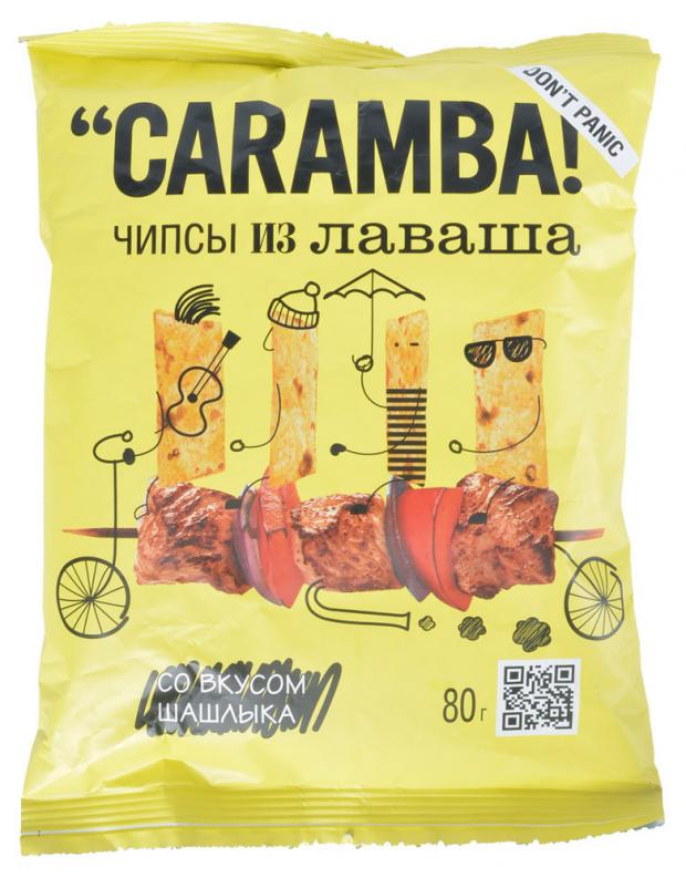 

Чипсы злаковые Caramba! из лаваша со вкусом шашлыка, 80 г