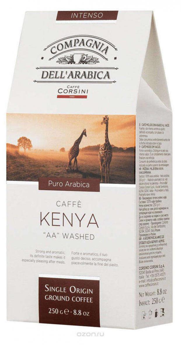 

Кофе молотый Compagnia Dell'Arabica Kenya AA Washed, 250 г