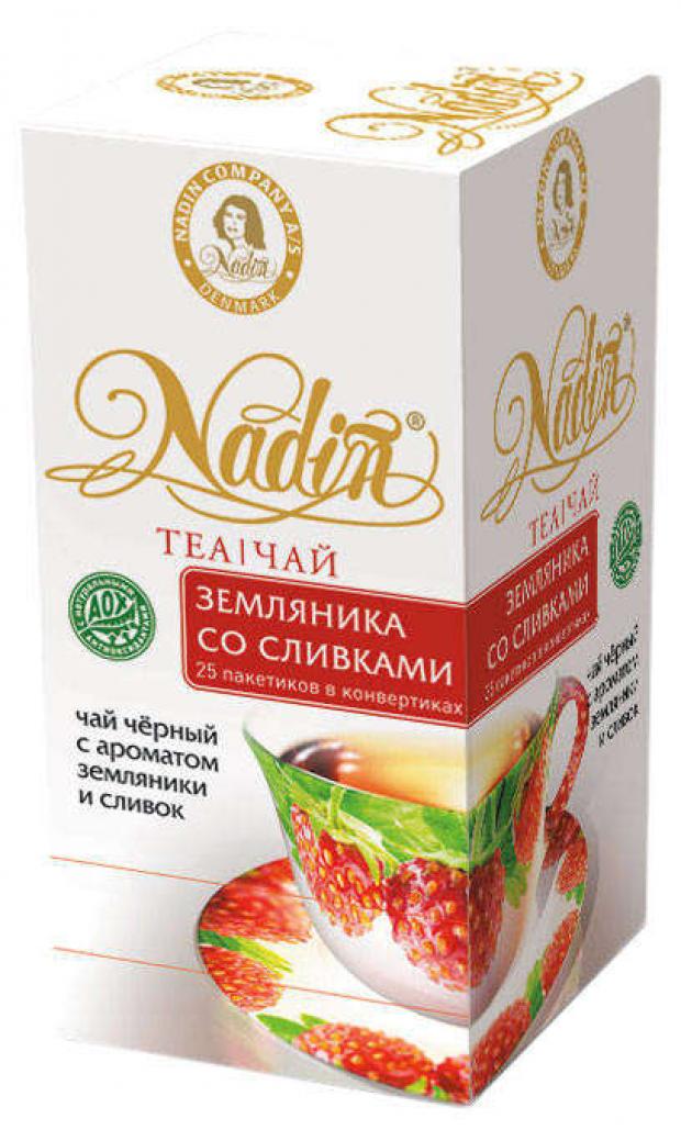 

Чай черный Nadin земляника со сливками в пакетиках, 25х2 г