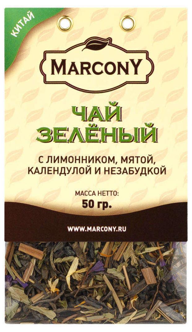 

Чай зеленый Marcony лимонник мята календула и незабудка листовой, 50 г