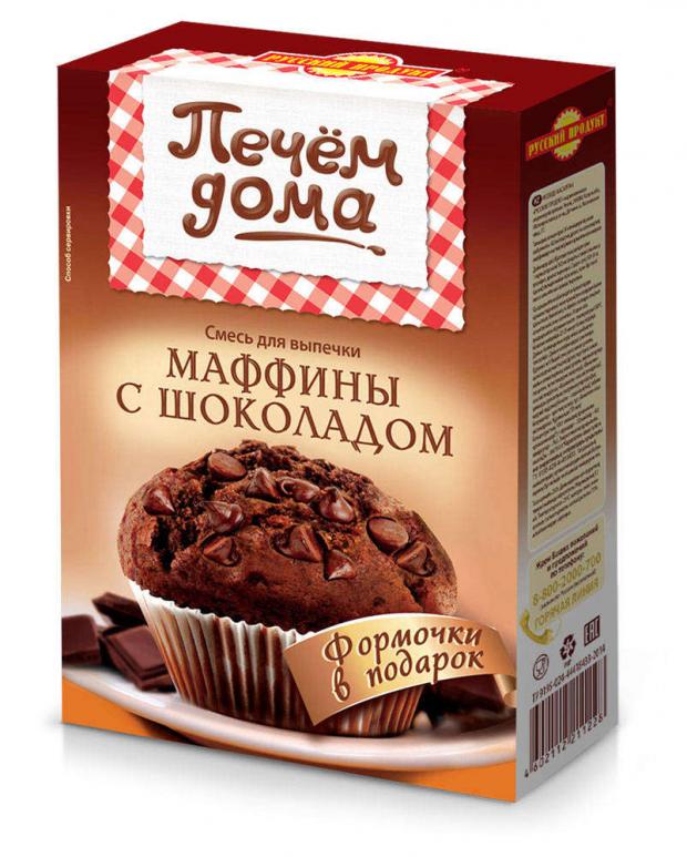 

Смесь для выпечки «Печем Дома» «Маффины с шоколадом», 250 г