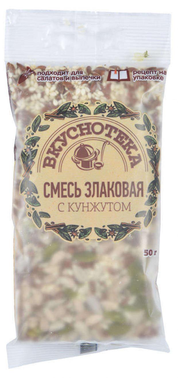 

Смесь злаков «Вкуснотека» с кунжутом, 50 г