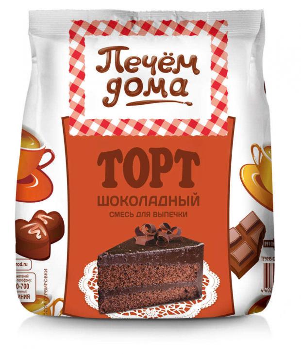 

Смесь для выпечки «Печём Дома» торт шоколадный, 400 г