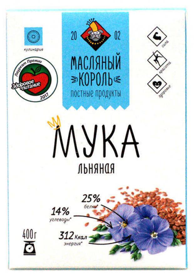 Мука льняная «Масляный Король», 400 г