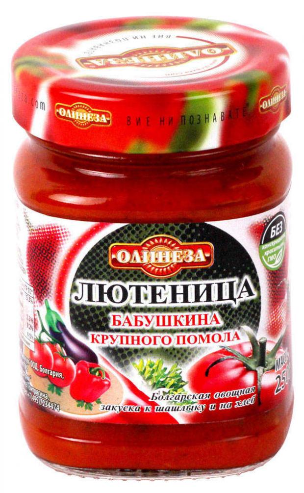 

Лютеница «Олинеза» Бабушкина, 250 г