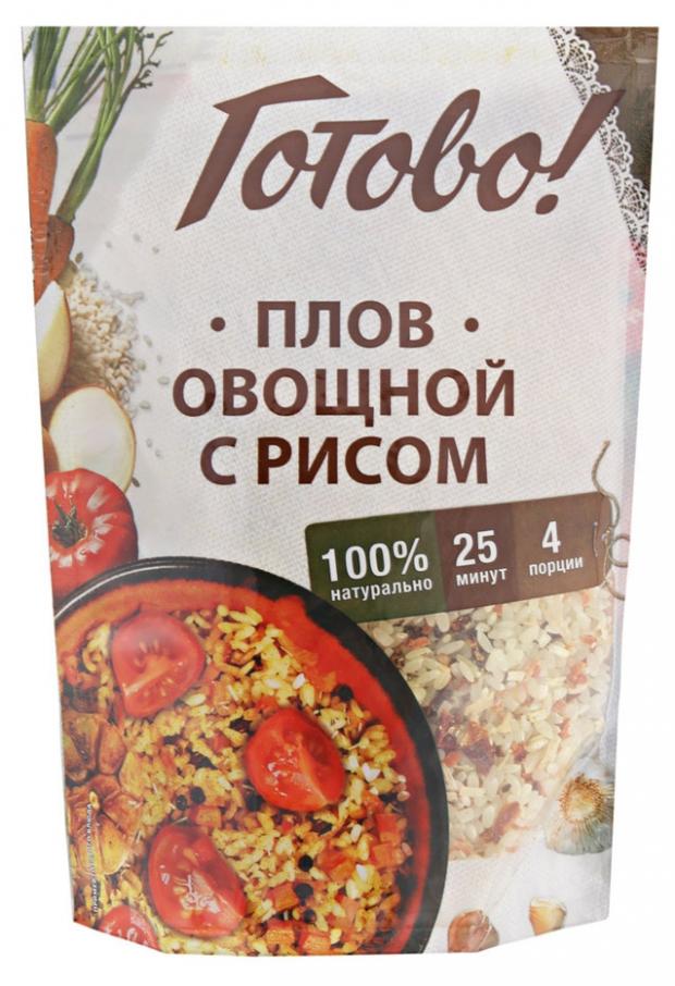 Плов «Готово!» овощной с рисом, 250 г