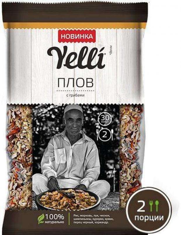 Плов Yelli с грибами, 110 г