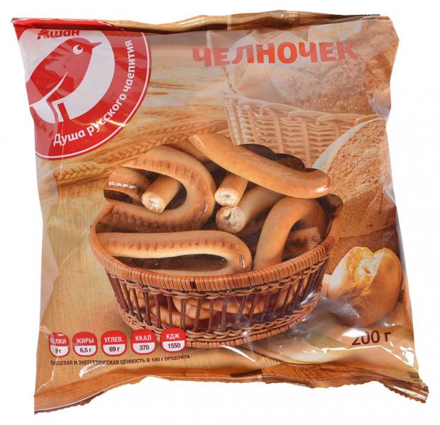 Сушки АШАН челночек 200 г 29₽