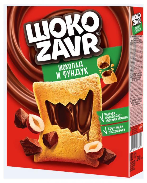 

Подушечки «Любятово» ШокоZavr шоколад и фундук, 240 г