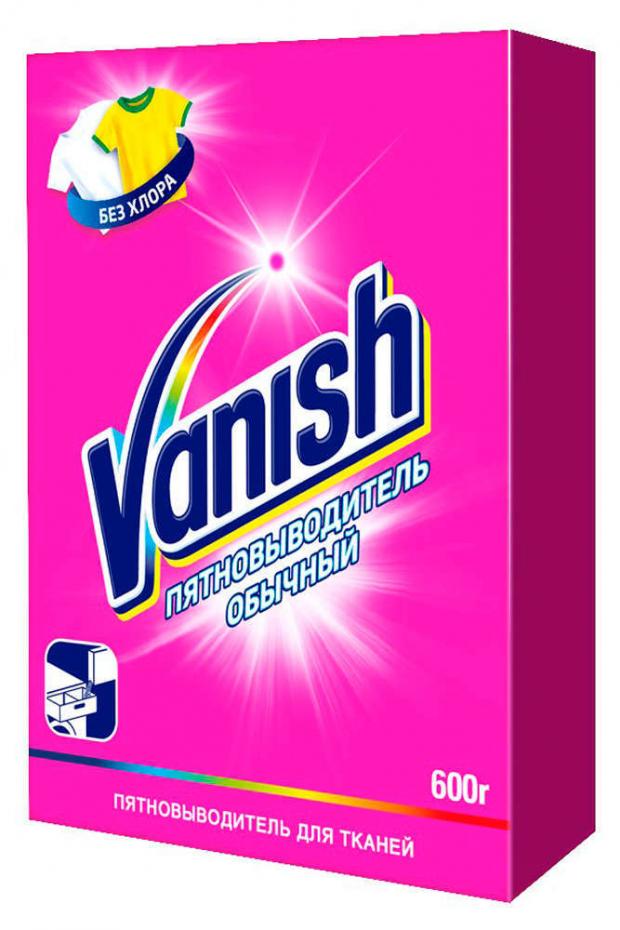 Пятновыводитель порошкообразный. Пятновыводитель, Vanish, 500 г. Ваниш пятновыводитель порошок. Ваниш пятновыводитель для цветного и белого порошок. Ваниш 0.5.