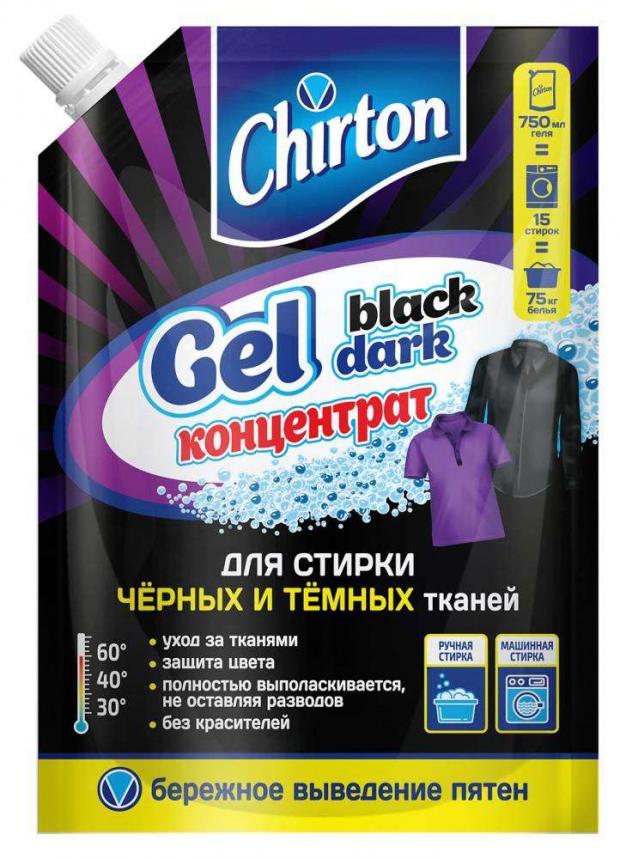 Гель для стирки Chirton для черных тканей концентрат 750 мл 110₽