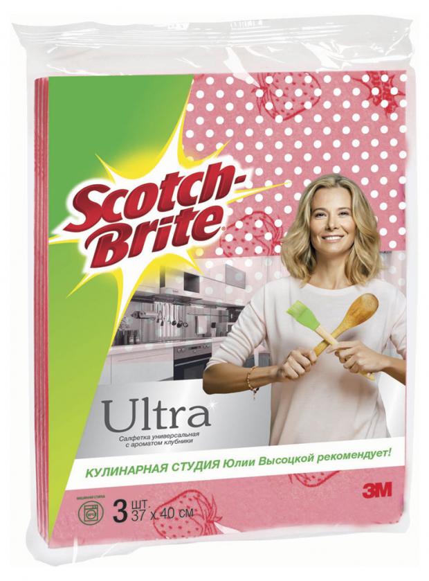 Салфетка универсальная Scotch-Brite, с ароматом клубники, 3 шт