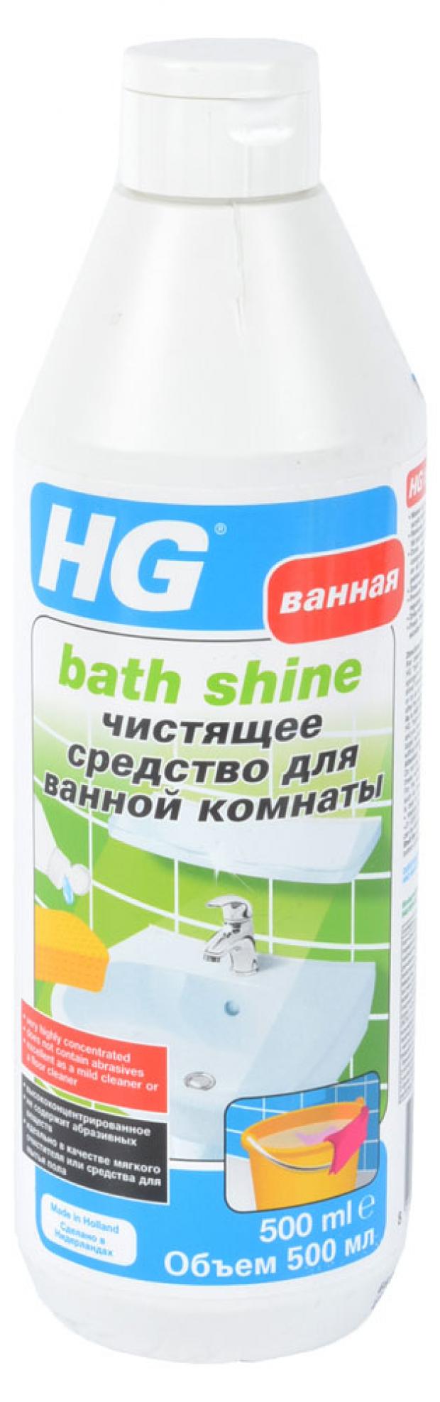 

Чистящее средство HG для ванной комнаты, 500 мл
